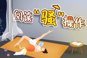 龙虎斗下载安装